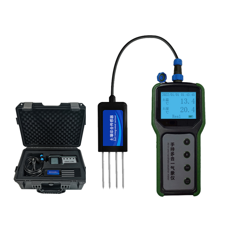Test Instruments - Landwirtschaftlicher tragbarer 7-in-1-Bodensensor Boden PH NPK