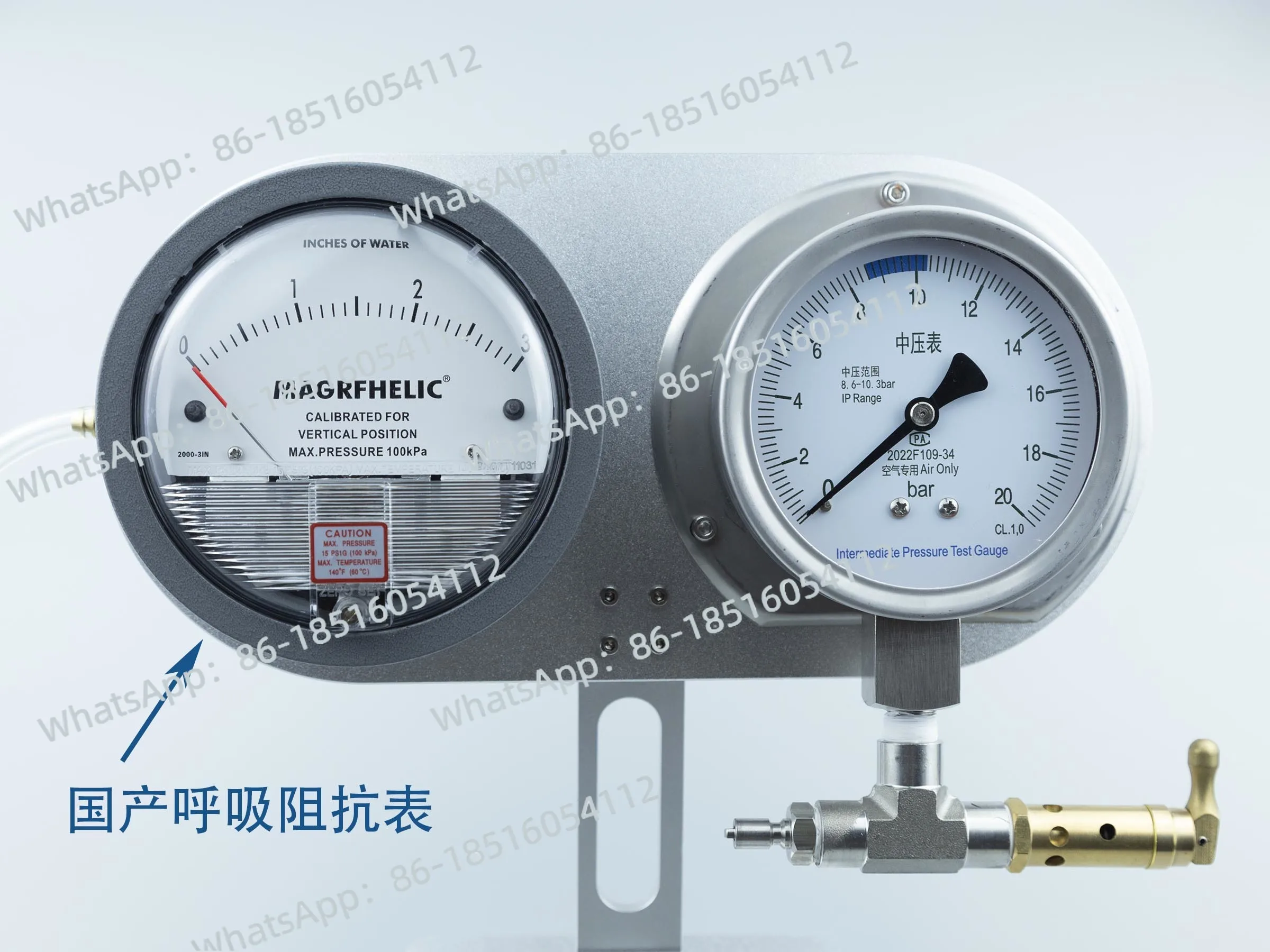 Test Instruments - Wartungstool für Tauchregulatoren, Mittelspannungs-Impedanztestplattform-Instrument