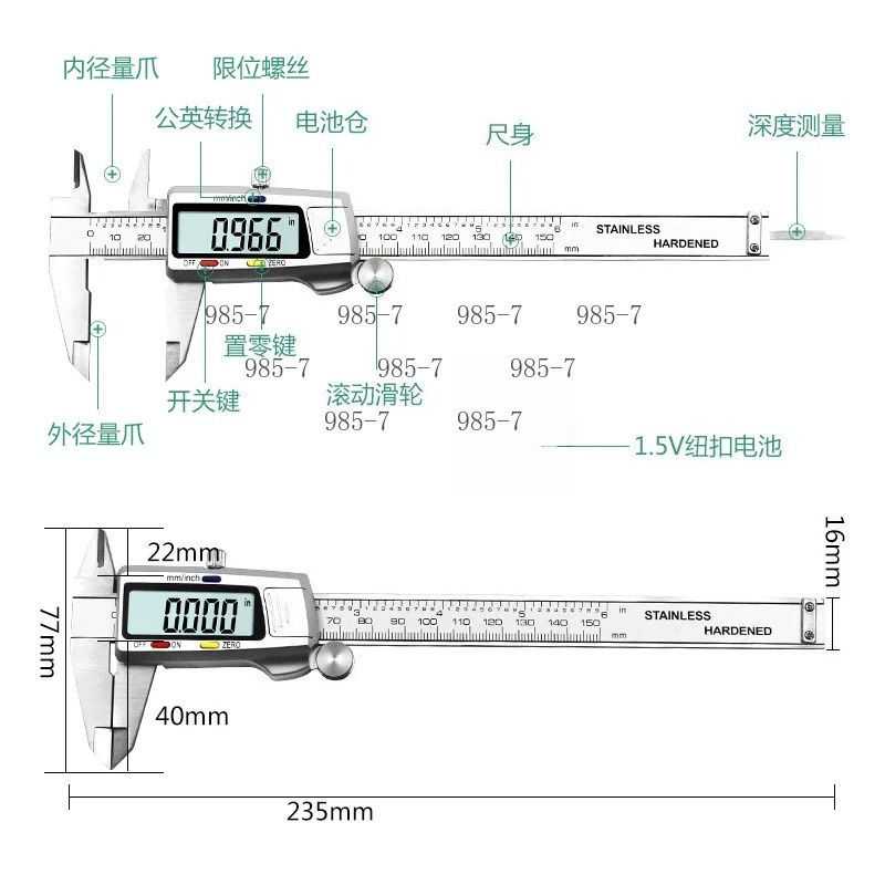 Edelstahl Digitaler Messschieb – Digital Caliper 150Mm Stainless Steel Bewertung und Preis
